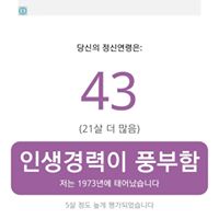 6d67996d1f52498d