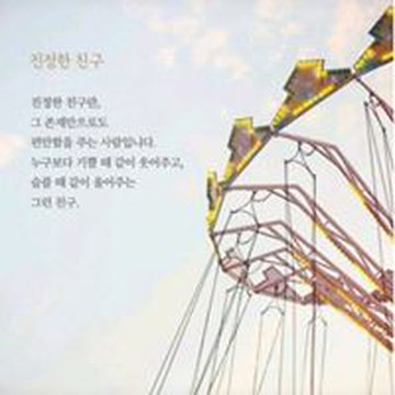 daf9b7d37d1647bd