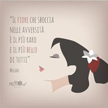 denisesetsunoshizuma