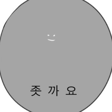 fuddnjs125