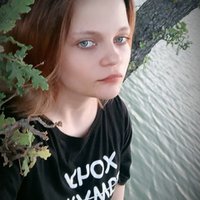 inoplanetyashkaaska