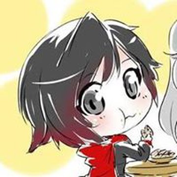 katrinale