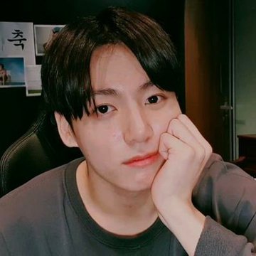 loveyoukookmiin