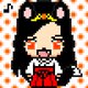 shirokitsumori