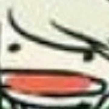 vanilla