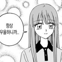 veryverydaisuki