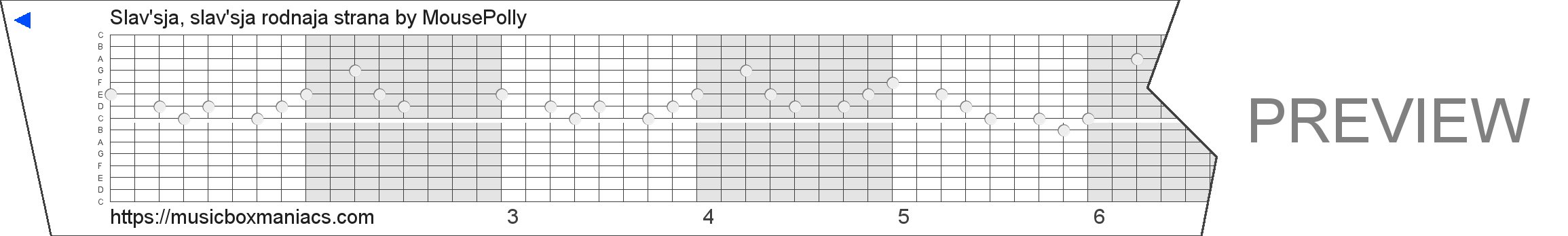 Slav'sja, slav'sja rodnaja strana 15 note music box paper strip