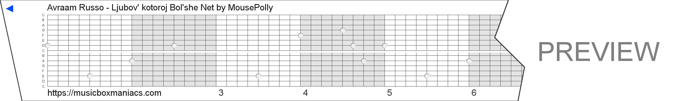 Avraam Russo - Ljubov' kotoroj Bol'she Net 15 note music box paper strip