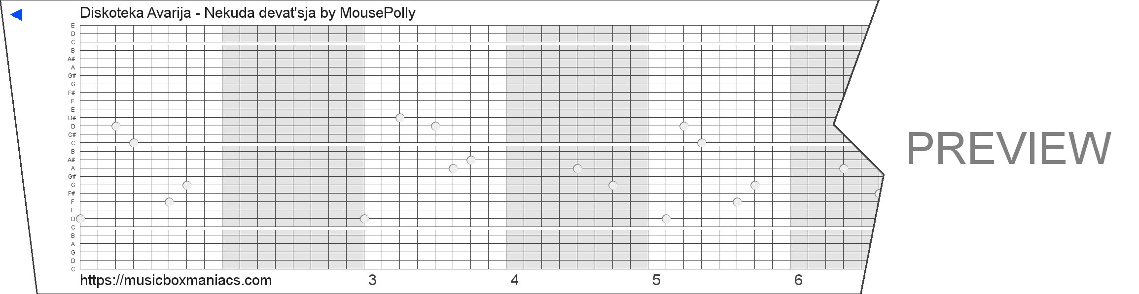 Diskoteka Avarija - Nekuda devat'sja 30 note music box paper strip