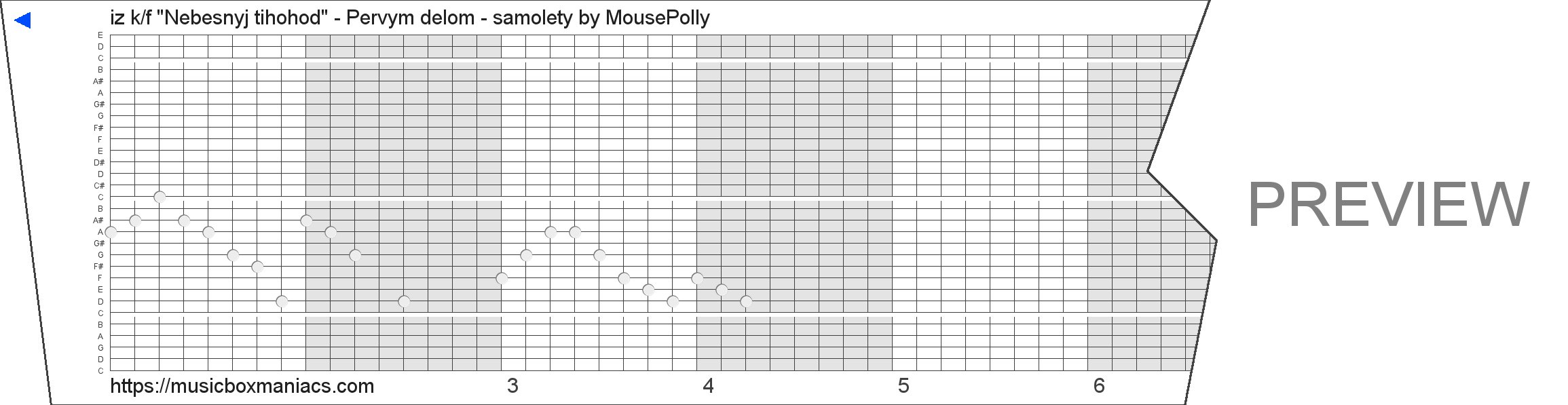 iz k/f "Nebesnyj tihohod" - Pervym delom - samolety 30 note music box paper strip