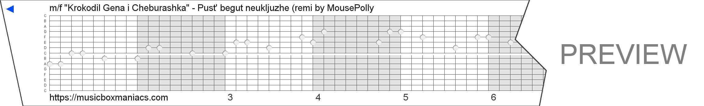 m/f "Krokodil Gena i Cheburashka" - Pust' begut neukljuzhe (remi 15 note music box paper strip