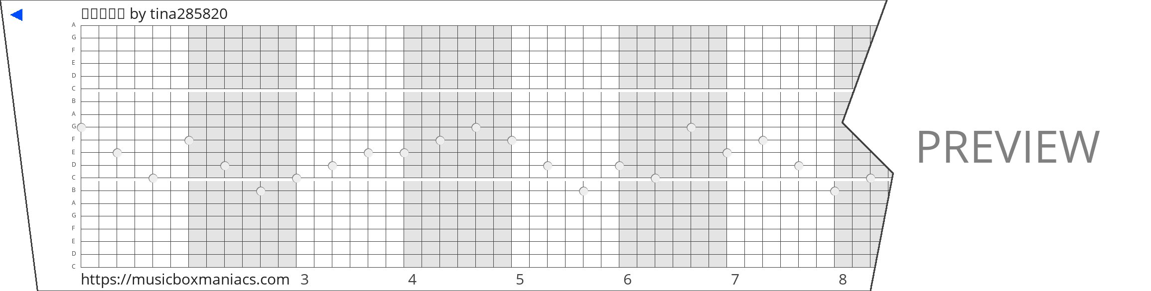 꽃나무위에 20 note music box paper strip