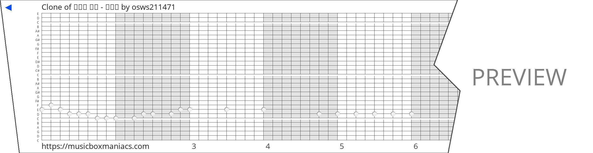 Clone of 변주곡 실습 - 비행기 30 note music box paper strip