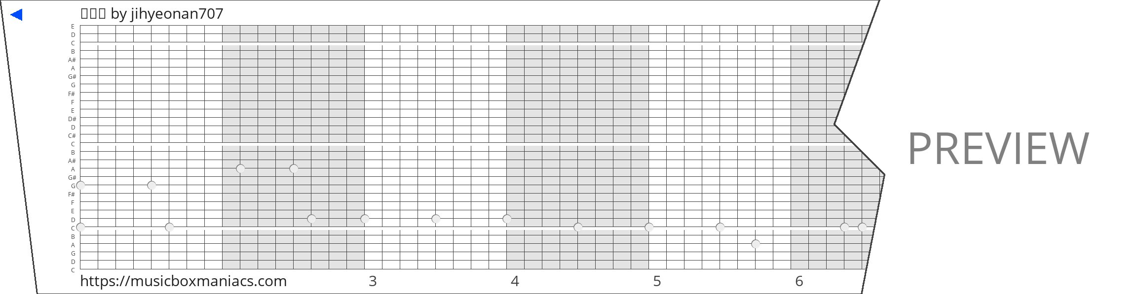 학교종 30 note music box paper strip