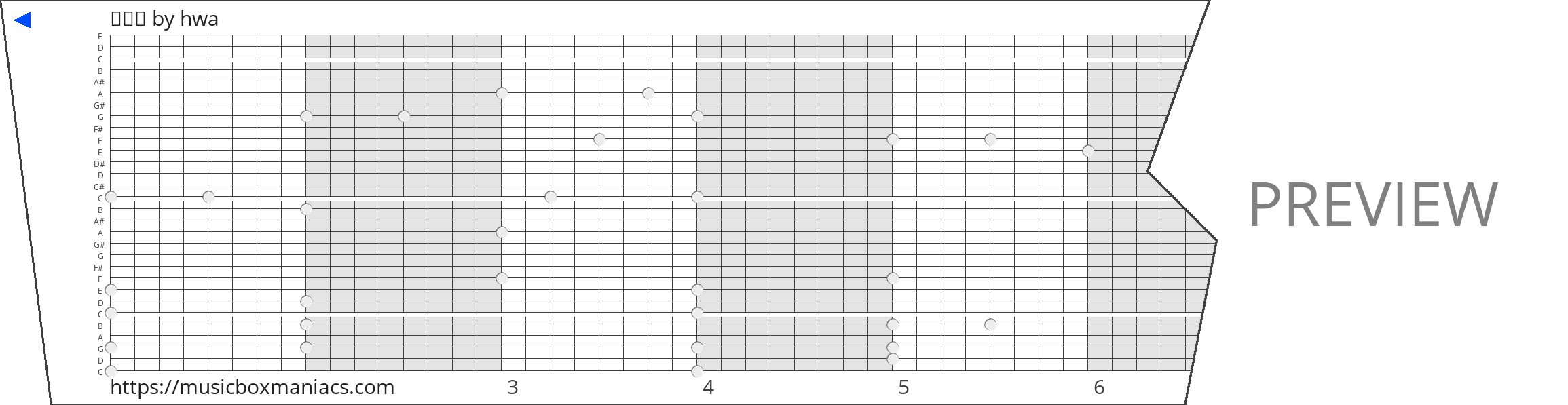 작은별 30 note music box paper strip