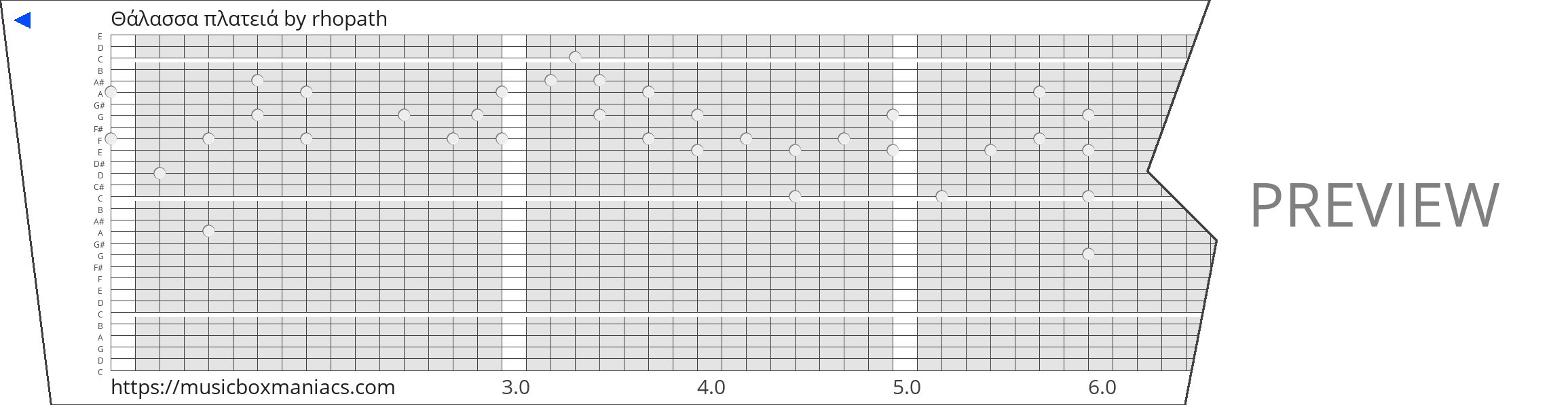 Θάλασσα πλατειά 30 note music box paper strip