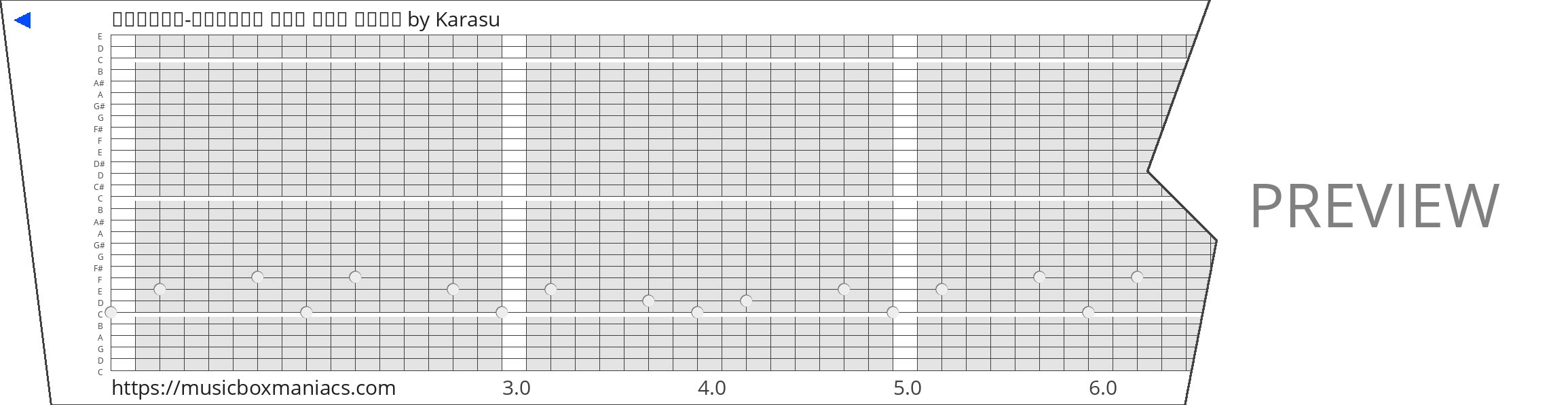 𝙺𝚊𝚛𝚊𝚜𝚞-𝙺𝚊𝚛𝚊𝚜𝚞 𝚊𝚗𝚍 𝚑𝚎𝚛 𝚐𝚒𝚏𝚝 30 note music box paper strip