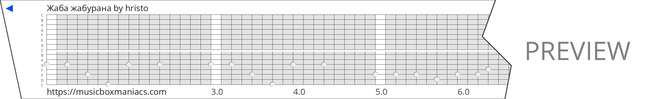 Жаба жабурана 15 note music box paper strip