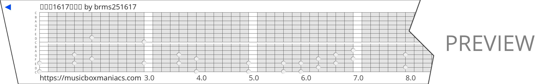 비룡중1617이지훈 15 note music box paper strip