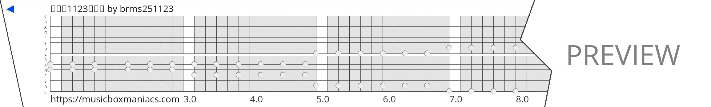 비룡중1123다니엘 15 note music box paper strip