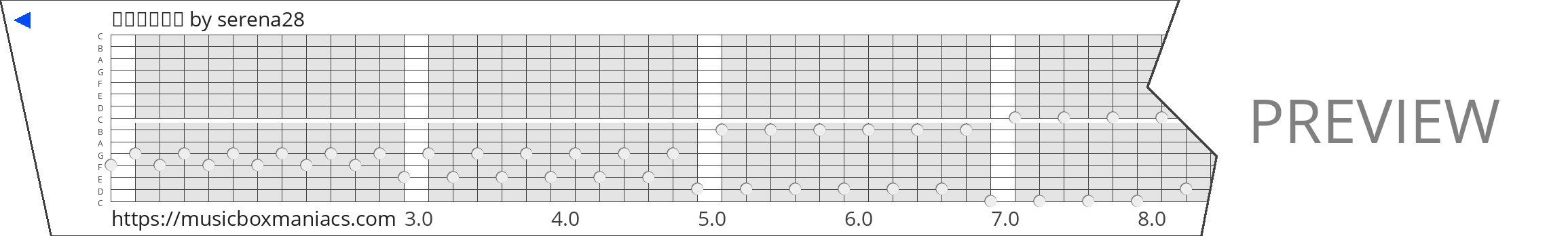 젓가락행진곡 15 note music box paper strip
