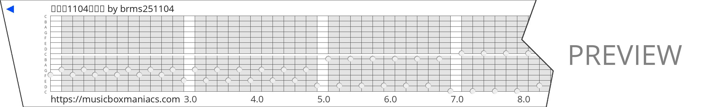 비룡중1104박은수 15 note music box paper strip