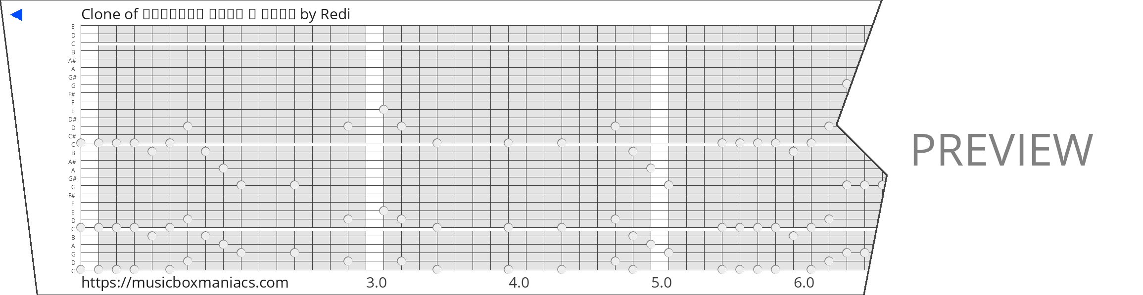 Clone of 부엉이바위에서 떨어졌다 야 기분좋다 30 note music box paper strip