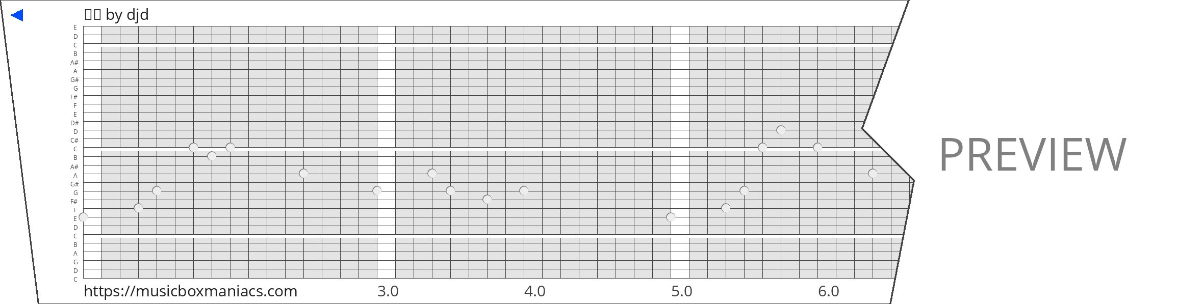 교가 30 note music box paper strip