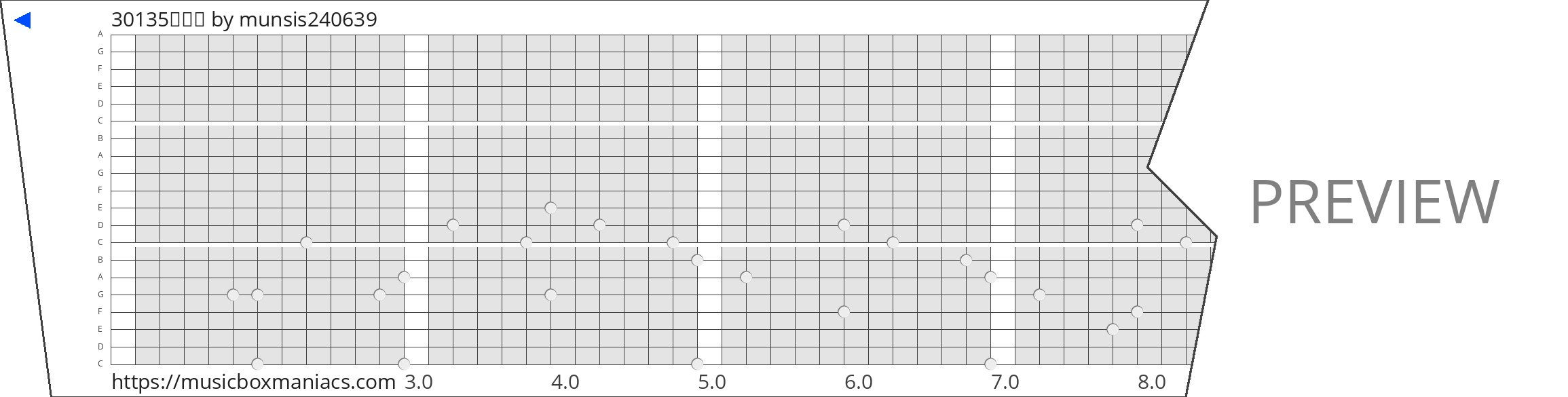 30135황준서 20 note music box paper strip