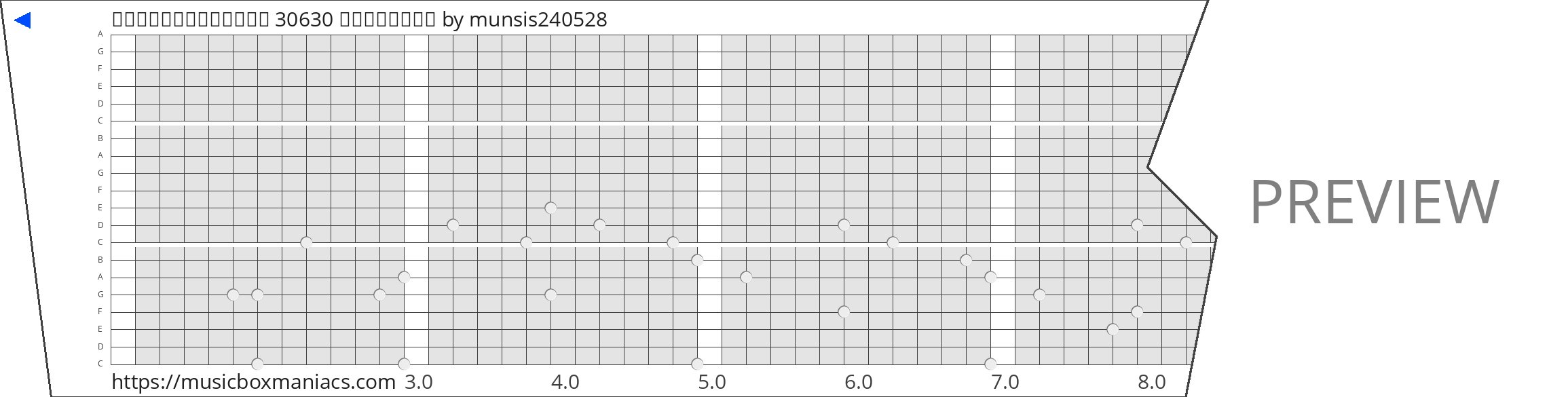 ﾱￓﾤﾵￜﾸￓﾷﾾￂﾡﾡￒ 30630 ﾺￌￜﾸￜﾤﾡￗ 20 note music box paper strip