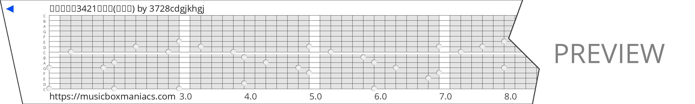 여수충무고3421최예림(밤양갱) 15 note music box paper strip