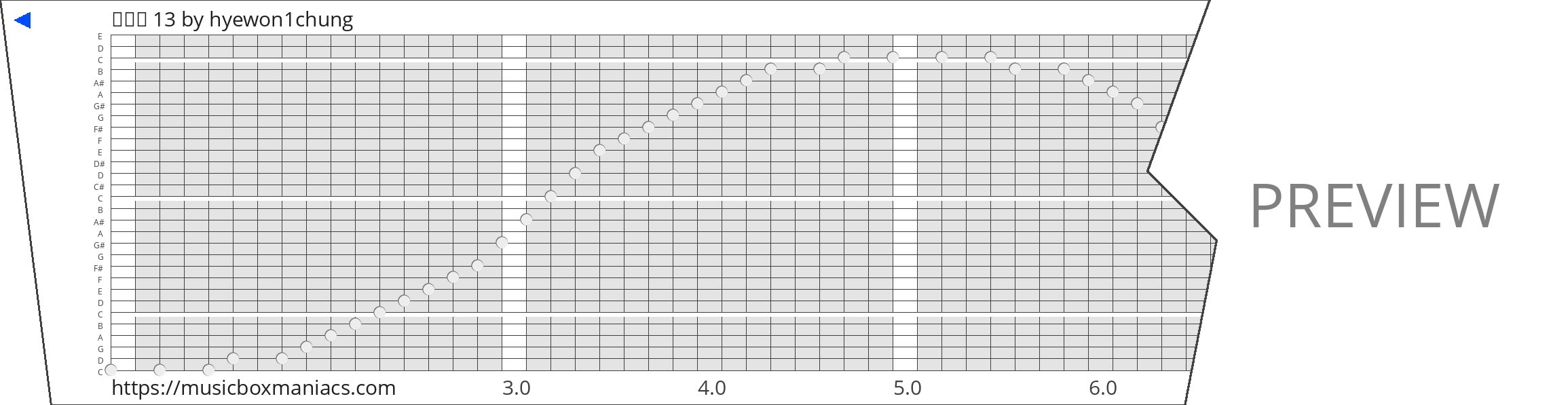 아폴로 13 30 note music box paper strip