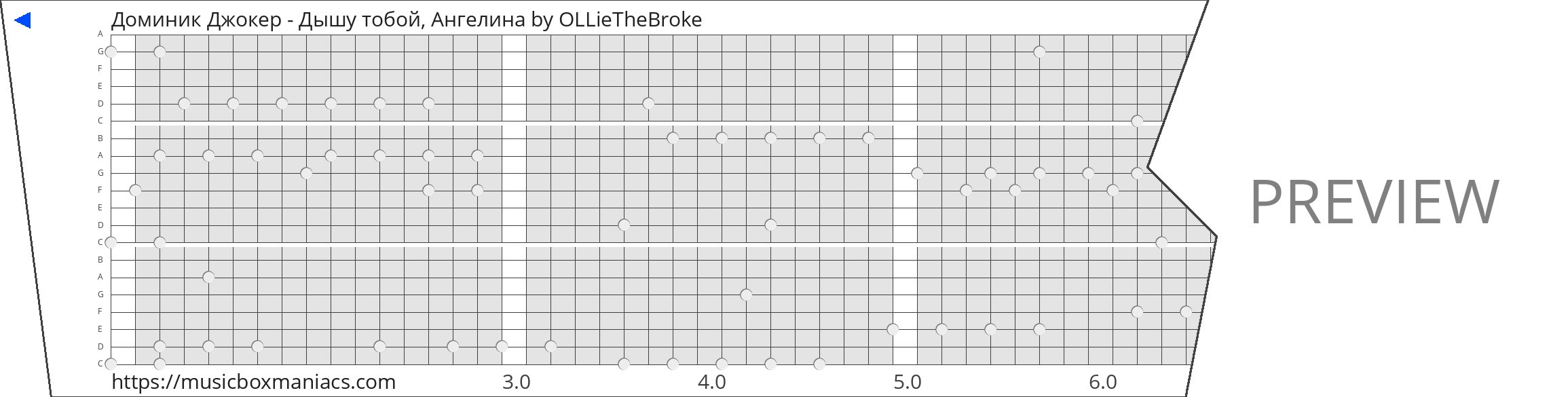 Доминик Джокер - Дышу тобой, Ангелина 20 note music box paper strip