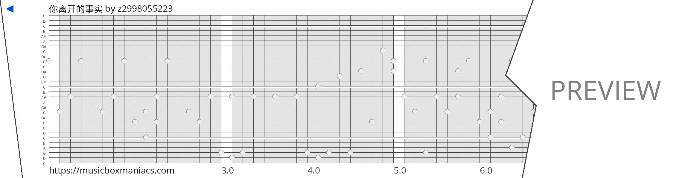 你离开的事实 30 note music box paper strip