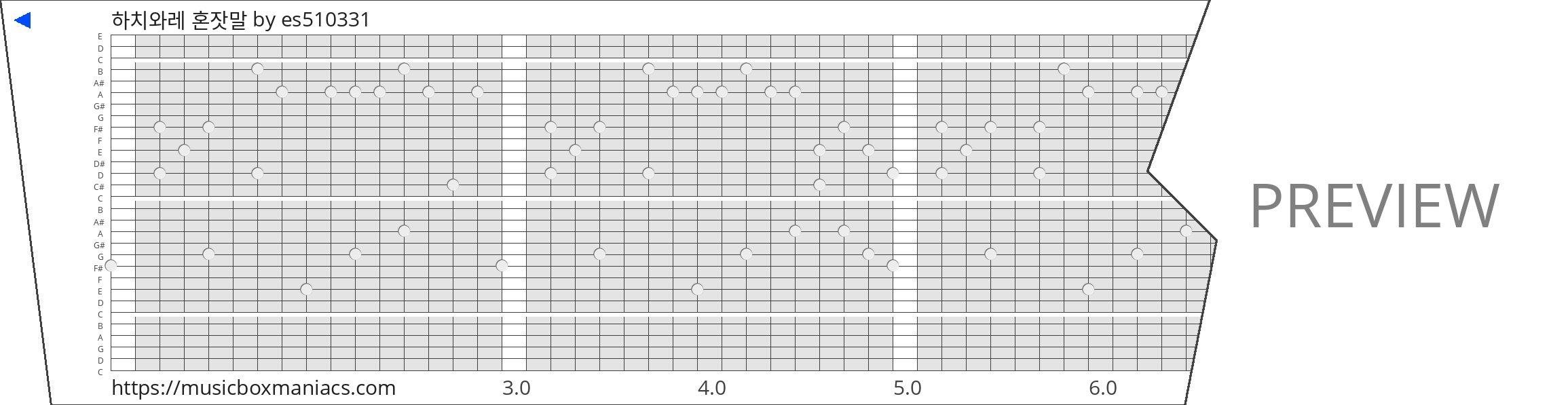 하치와레 혼잣말 30 note music box paper strip