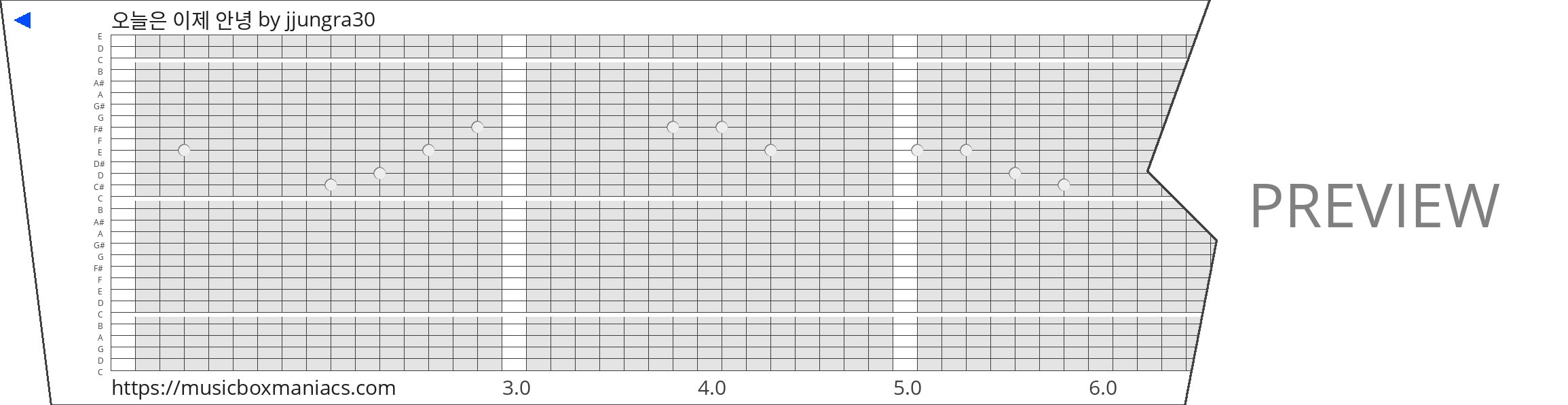 오늘은 이제 안녕 30 note music box paper strip