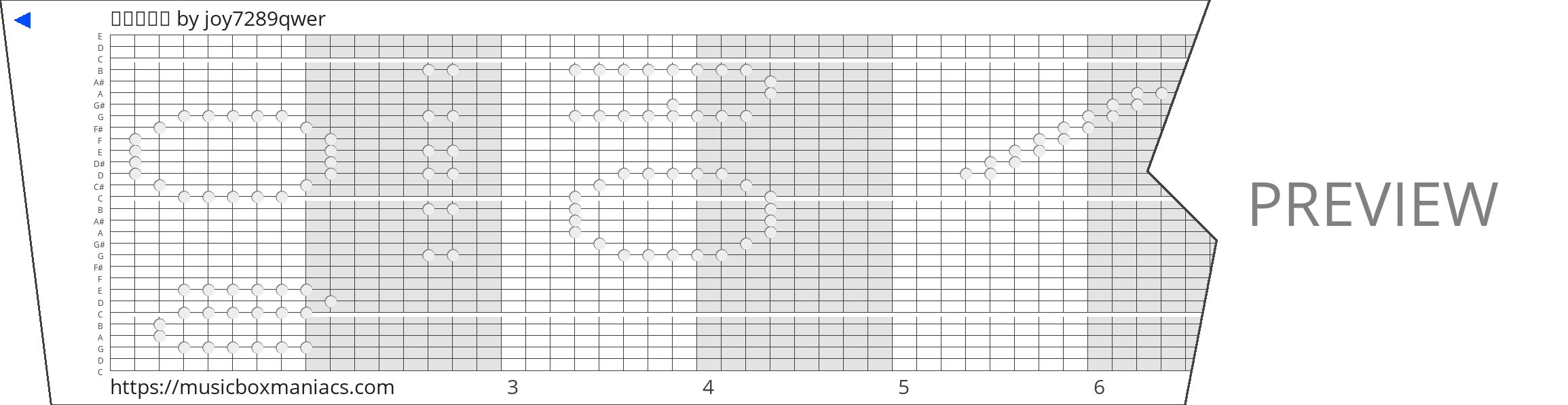 이이이이환 30 note music box paper strip
