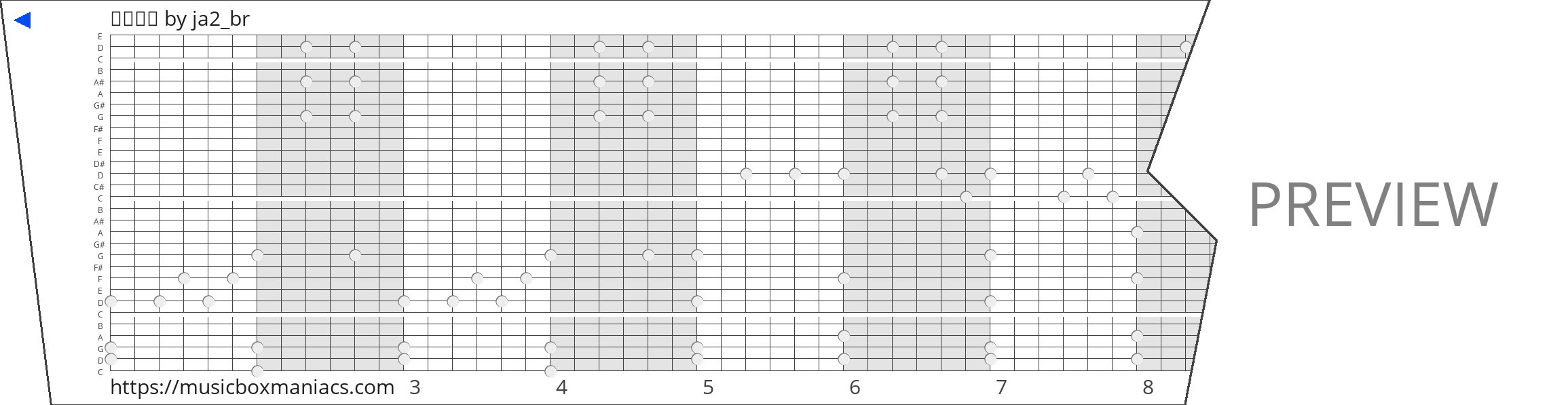 오돌또기 30 note music box paper strip