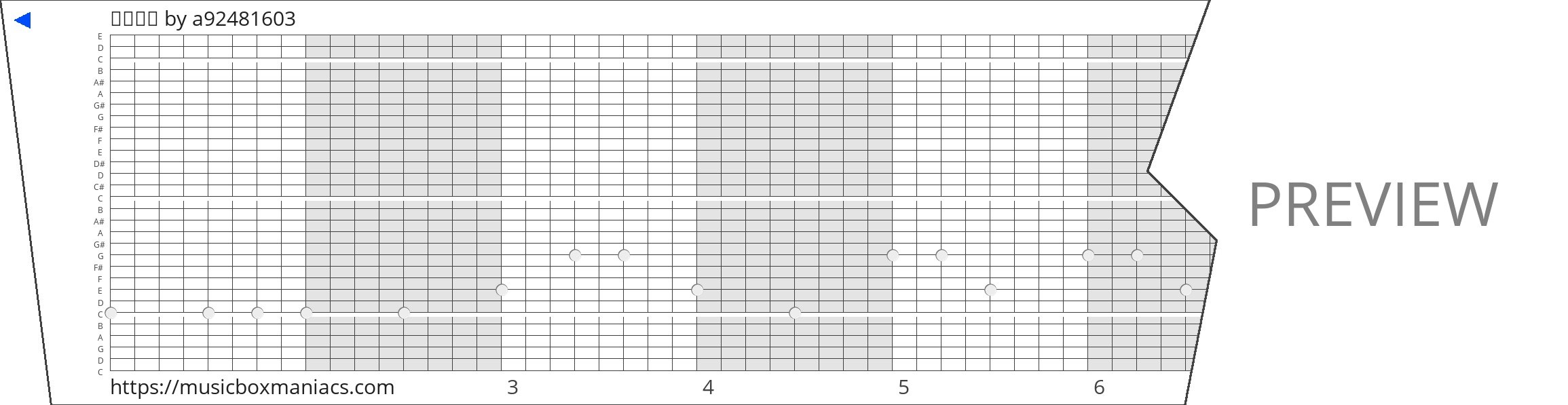 곰세마리 30 note music box paper strip