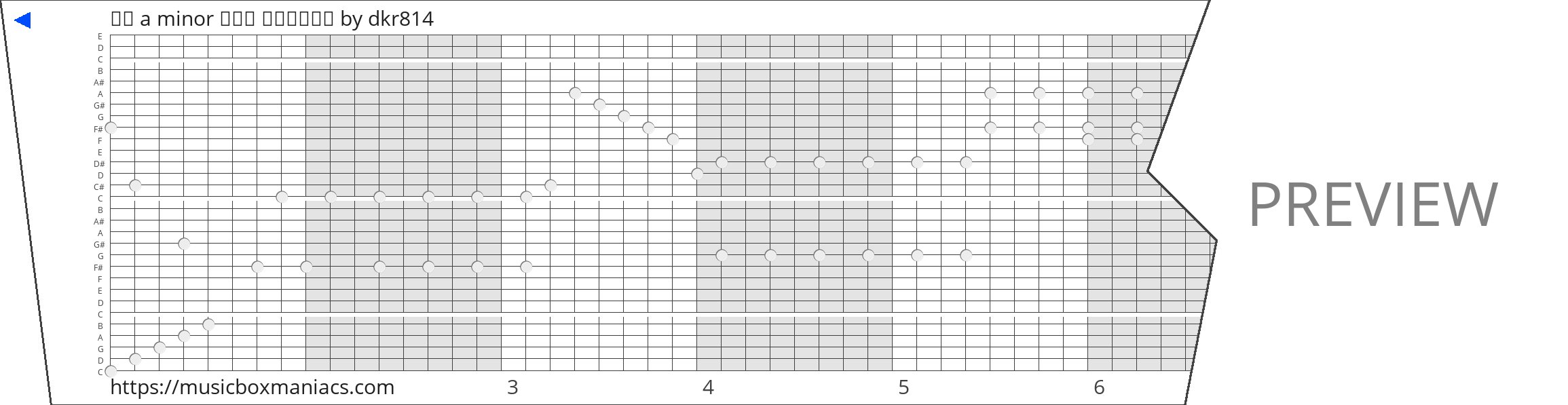나의 a minor 변형송 여러코드섞임 30 note music box paper strip