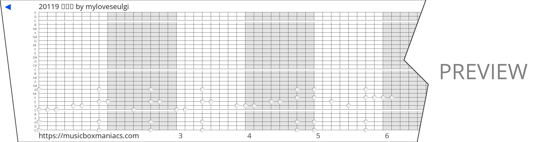 20119 이도원 30 note music box paper strip