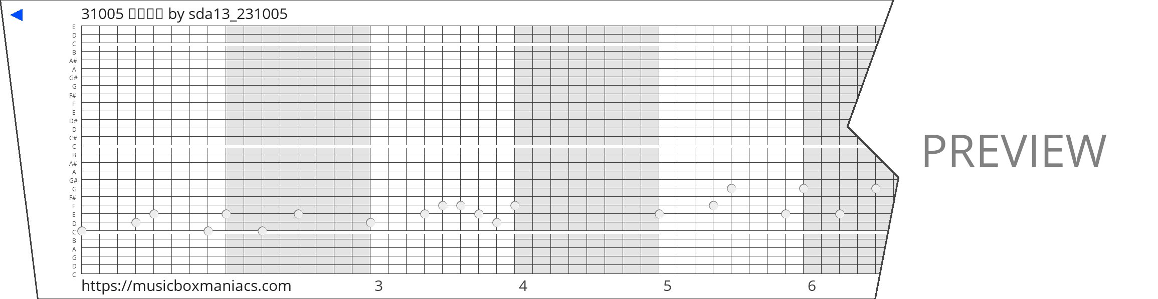 31005 도레미송 30 note music box paper strip