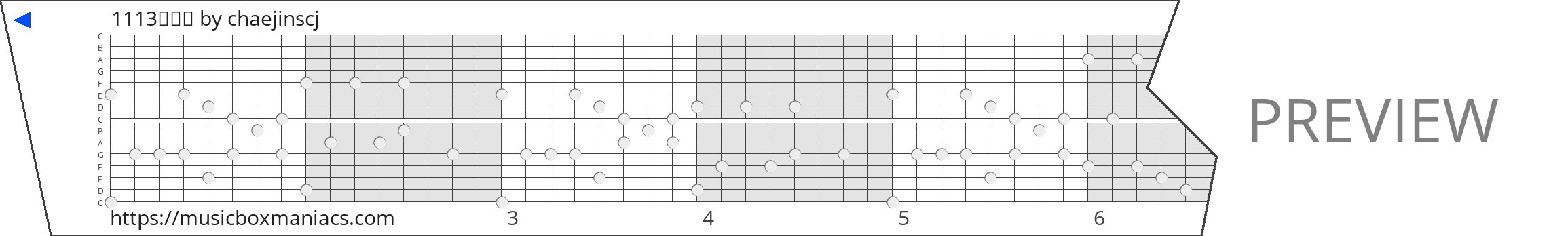 1113석채진 15 note music box paper strip