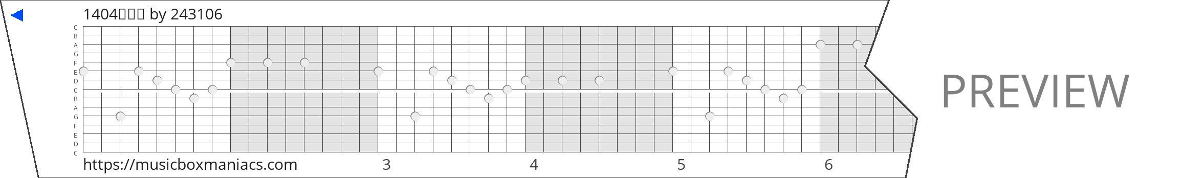 1404김나현 15 note music box paper strip