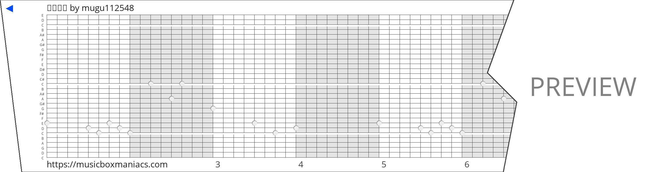 스와니강 30 note music box paper strip