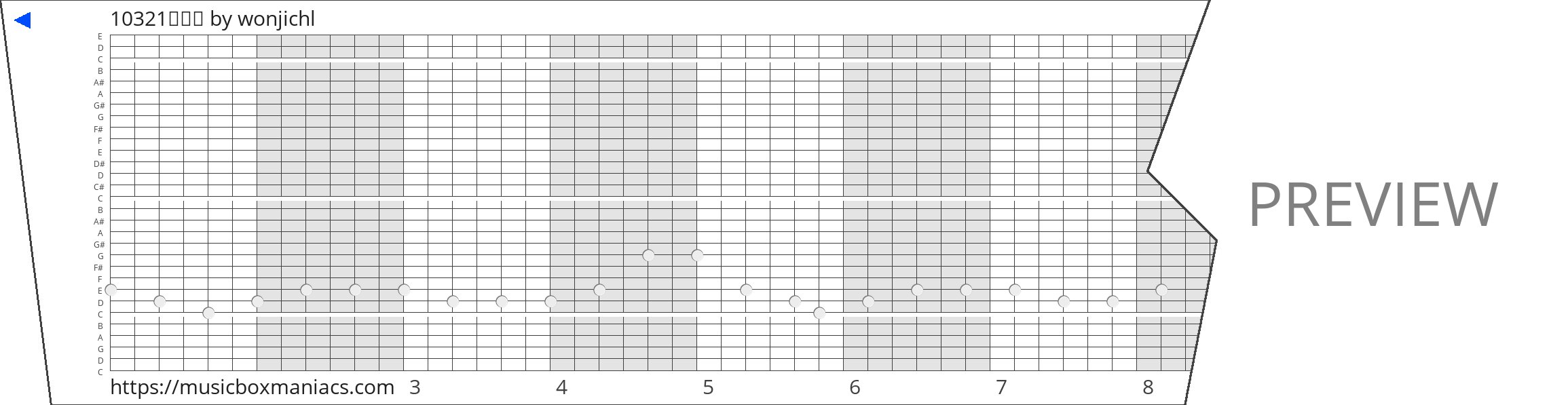 10321정원지 30 note music box paper strip