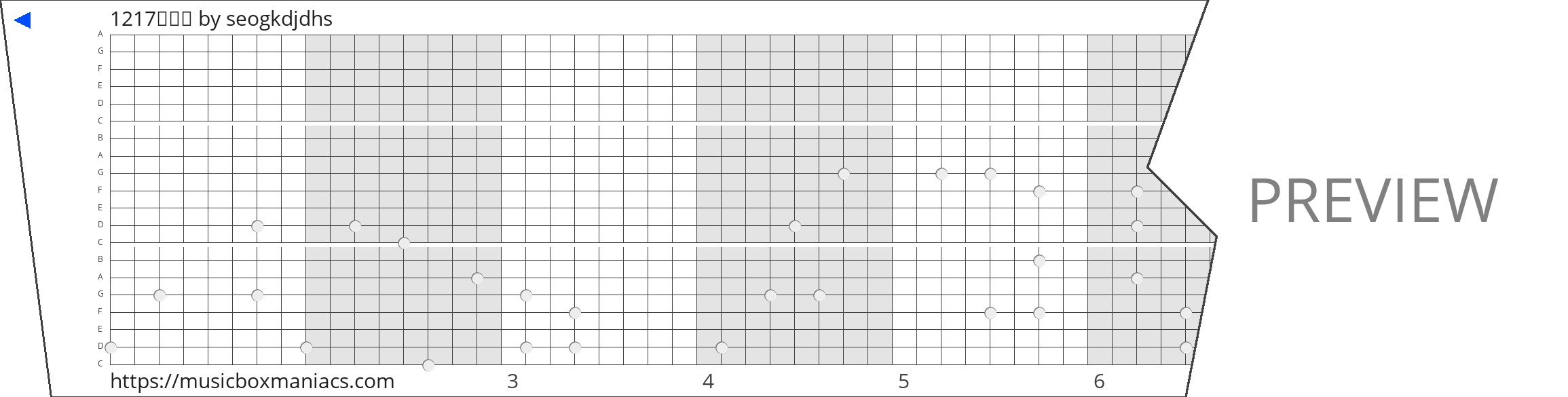 1217이서율 20 note music box paper strip