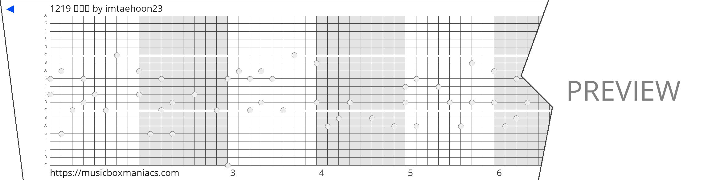 1219 임아영 20 note music box paper strip