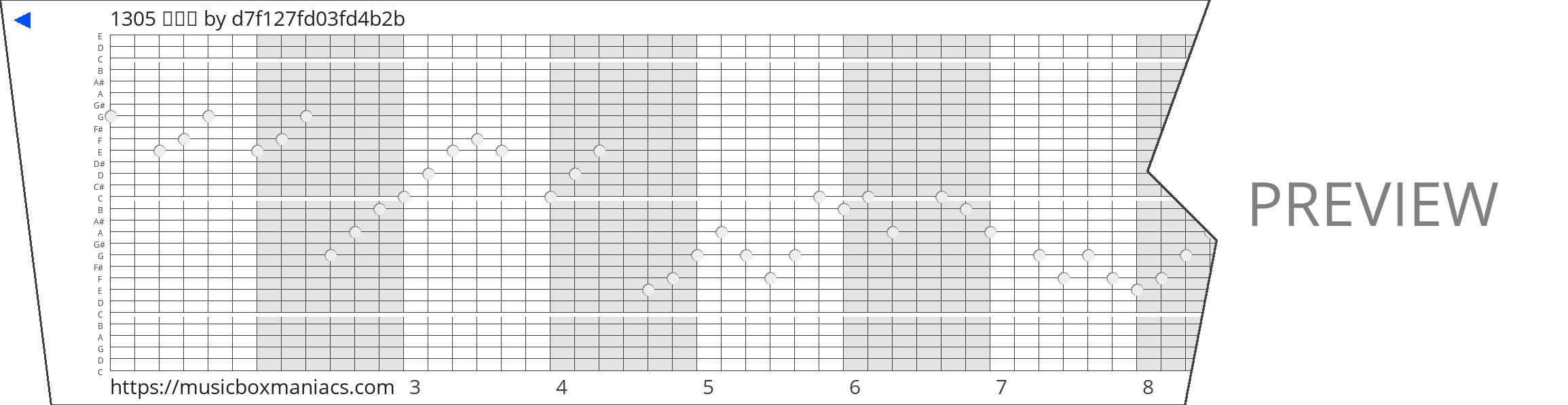 1305 김경민 30 note music box paper strip