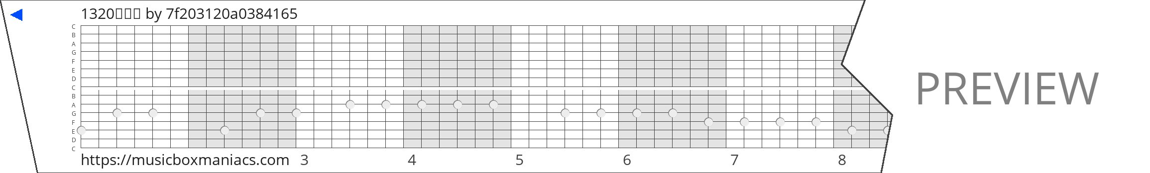 1320전상원 15 note music box paper strip
